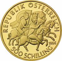 reverse of 500 Schilling - Heinrich II. Jasomirgott (1996) coin with KM# 3032 from Austria. Inscription: REPUBLIK ÖSTERREICH 1996 500 SCHILLING