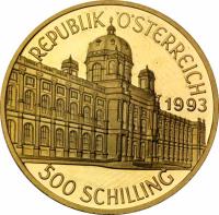 reverse of 500 Schilling - Rudolf II - 1000 Years of Austria (1993) coin with KM# 3012 from Austria. Inscription: REPUBLIK ÖSTERREICH 1993 500 SCHILLING