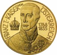 obverse of 500 Schilling - Congress of Vienna (1994) coin with KM# 3015 from Austria. Inscription: FRANZ I. KAISER VON ÖSTERREICH 1768 1835