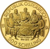 reverse of 500 Schilling - Congress of Vienna (1994) coin with KM# 3015 from Austria. Inscription: REPUBLIK ÖSTERREICH 1994 WIENER KONGRESS 1814-1815 500 SCHILLING