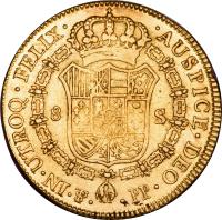 reverse of 8 Escudos - Carlos IV (1791 - 1808) coin with KM# 81 from Bolivia. Inscription: AUSPICE · DEO · IN · UTROQ · FELIX · 8 S · PTS · PP ·