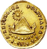 reverse of 1/2 Scudo (1852 - 1857) coin with KM# 113 from Bolivia.