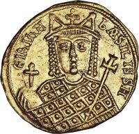 obverse of 1 Solidus (797 - 802) coin with SB# 1599 from Byzantine Empire. Inscription: EIRIhH	bASILISSH