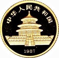 obverse of 10 Yuán - Panda Gold Bullion (1987) coin with KM# 163 from China.