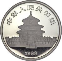 obverse of 100 Yuan - Lunar Year Platinum Bullion (1988) coin with KM# 197 from China. Inscription: 中华人民共和国 1988