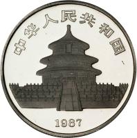 obverse of 100 Yuan - Panda Platinum Bullion (1987) coin with KM# A168 from China. Inscription: 中华人民共和国 1987