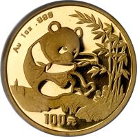 reverse of 100 Yuan - Panda Gold Bullion (1994) coin with KM# 615 from China.