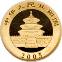 obverse of 100 Yuan - Panda Gold Bullion (2005) coin with KM# 1584 from China.