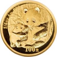 reverse of 100 Yuan - Panda Gold Bullion (2005) coin with KM# 1584 from China.