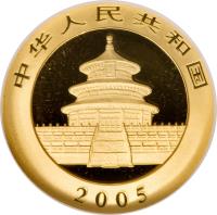 obverse of 50 Yuan - Panda Gold Bullion (2005) coin with KM# 1585 from China.