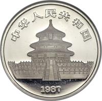 obverse of 100 Yuan - Panda Platinum Bullion (1987) coin with KM# A163 from China.