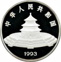 obverse of 100 Yuán - Panda Silver Bullion (1993) coin with KM# 480 from China.