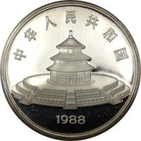 obverse of 100 Yuan - Panda Silver Bullion (1988) coin with KM# 189 from China.