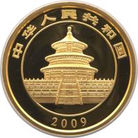 obverse of 2000 Yuan - Panda Gold Bullion (2009) coin with KM# 1873 from China. Inscription: 2009