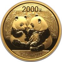 reverse of 2000 Yuan - Panda Gold Bullion (2009) coin with KM# 1873 from China. Inscription: 2000