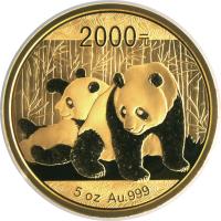 reverse of 2000 Yuan - Panda Gold Bullion (2010) coin with KM# 1933 from China. Inscription: 2000元 5 OZ Au.999