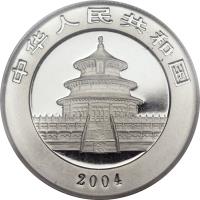 obverse of 100 Yuan - Panda Palladium Bullion (2004) coin with KM# A1531 from China. Inscription: 2004