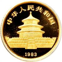 obverse of 5 Yuán - Panda Gold Bullion (1983) coin with KM# 68 from China.