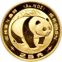 reverse of 25 Yuán - Panda Gold Bullion (1983) coin with KM# 70 from China.