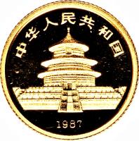 obverse of 5 Yuán - Panda Gold Bullion (1987) coin with KM# 159 from China.