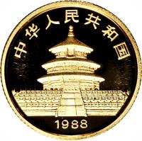 obverse of 10 Yuán - Panda Gold Bullion (1988) coin with KM# 184 from China.