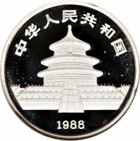 obverse of 10 Yuán - Year of the Dragon (1988) coin with KM# A193 from China.