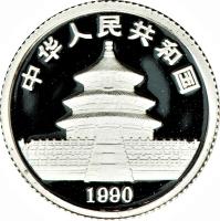 obverse of 10 Yuán - Panda Platinium Bullion (1990) coin with KM# 277 from China.