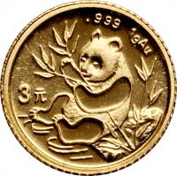 reverse of 3 Yuán - Panda Gold Bullion (1991) coin with KM# 351 from China.