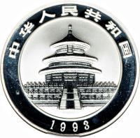 obverse of 10 Yuán - Panda Silver Bullion (1993) coin with KM# 478 from China.