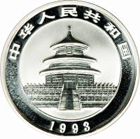 obverse of 5 Yuán - Panda Silver Bullion (1993) coin with KM# 483 from China.