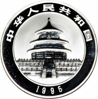 obverse of 10 Yuán - Panda Silver Bullion (1995) coin with KM# 723 from China.