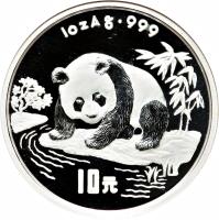 reverse of 10 Yuán - Panda Silver Bullion (1995) coin with KM# 723 from China.