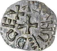 obverse of 1 Styca - Eanred (830 - 844) coin with SP# 862 from England. Inscription: + EANRED REX