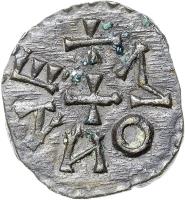 reverse of 1 Styca - Eanred (830 - 844) coin with SP# 862 from England. Inscription: + MONNE