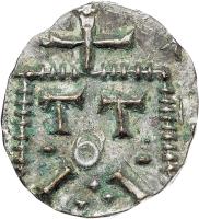 reverse of 1 Sceat (695 - 740) coin with SP# 790a from England.