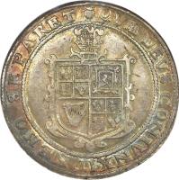 reverse of 1 Crown - James I (1621 - 1623) coin with SP# 2665 from England.