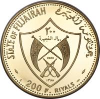 obverse of 200 Rials - Mohammed bin Hamad bin Mohammed Al Sharqi - Sheikh Mohammad bin Hamad Al Sharqi (1968) coin with KM# 11 from Fujairah. Inscription: STATE OF FUJAIRAH ٢٠٠ 1969 ١٣٨٨ 200 F. RIYALS 900