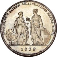 reverse of 1 Conventionsthaler - Ludwig I - Prince Otto (1832) coin with KM# 761 from German States. Inscription: OTTO PRINZ V.BAYERN GRIENCHENLANDS ERSTER KOENIG 1832