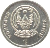 reverse of 1 Franc (2003) coin with KM# 22 from Rwanda. Inscription: REPUBLIKA Y'U RWANDA UBUMWI UMURIMO GUKUNDA IGIHUGU IFARANGA RIMWE 1