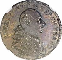 obverse of 1 Thaler - Alexander (1779) coin with KM# 315 from German States. Inscription: ALEXANDER.D.G.MARCH.BRAND.