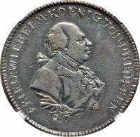 obverse of 1 Gulden - Friedrich Wilhelm II (1792) coin with KM# 8 from German States. Inscription: FRIED:WILHELM · KOENIG.VON · PREUSSEN