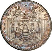 obverse of 2 Conventionsthaler - Josef - Sede Vacante (1790) coin with KM# 95 from German States.