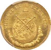 reverse of 1 1/2 Ducat - Coronation of Josef II (1764) coin with KM# 238 from German States. Inscription: VIRTVTE ET EXEMPLO.