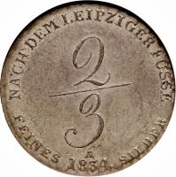 reverse of 2/3 Thaler - William IV (1834) coin with KM# 161 from German States.