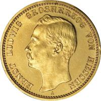 obverse of 20 Mark - Ernst Ludwig (1896 - 1903) coin with KM# 371 from German States. Inscription: ERNST LUDWIG GROSHERZOG VON HESSEN