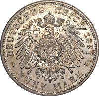 reverse of 5 Mark - Ludwig IV (1891) coin with KM# 364 from German States. Inscription: DEUTSCHES REICH 1891 * 5 Mark *