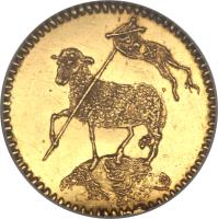 reverse of 1/4 Ducat (1700) coin with KM# 250 from German States.