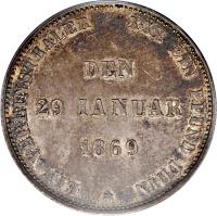 reverse of 1 Vereinsthaler - Ernst II - Silver Jubilee (1869) coin with KM# 152 from German States. Inscription: EIN VEREINSTHALER XXX EIN PFUND FEIN DEN 29 IANUAR 1869