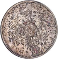 reverse of 5 Mark - Alfred (1895) coin with KM# 160 from German States. Inscription: DEUTSCHES REICH 1895 * FÜNF MARK *