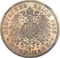 reverse of 5 Mark - Friedrich Adolf Hermann (1903) coin with KM# 192 from German States. Inscription: DEUTSCHES REICH 1903 * FÜNF MARK *